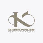 Музей заповедник «Кузьминки-Люблино» 