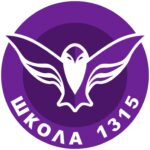 ГБОУ «Школа № 1315»