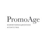 Коммуникационной агентство PromoAge