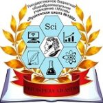 ГБОУ «Пушкинская школа № 1500»