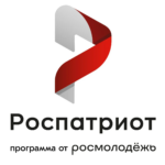 Российский центр гражданского и патриотического воспитания детей и молодежи