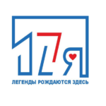 ГБОУ г. Москвы «Школа № 17»