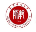Тяньцзинский педагогический университет (Китай)