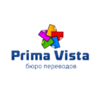 Prima Vista