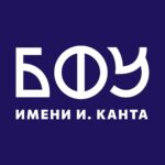 Балтийский федеральный университет имени Иммануила Канта 