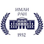 ФГБУ науки Институт мировой литературы им. А.М. Горького РАН