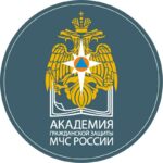 Отдел кадров «Академия гражданской защиты МЧС России»