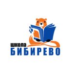 ГБОУ «Школа Бибирево» 