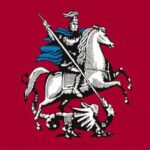 Департамент по обеспечению деятельности мировых судей города Москвы