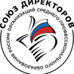 Общероссийская общественная организация Союз директоров организаций среднего профессионального образования России