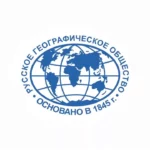 Русское географическое общество