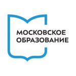 Образовательные организации города Москвы