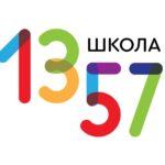 ГБОУ Школа №1357 Вокально – театральная студия «Ноктюрн» 