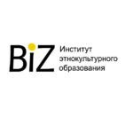 Институт этнокультурного образования (Institut für ethnokulturelle Bildung)