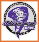 Федерация чир спорта «Шторм»