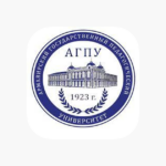 АГПУ им. Х. Абовяна (Армения)