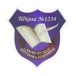 ГБОУ г. Москвы «Школа № 1234»