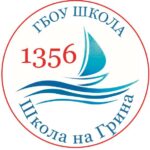 ГБОУ г. Москвы «Школа № 1356»