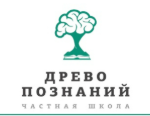 Частная школа «Древо познаний»