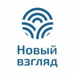 «Школа-лаборатория «Новый взгляд»