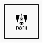 ГАУГН