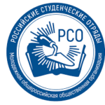 Российские студенческие отряды