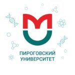 РНИМУ им. Н.И. Пирогова Минздрава России 