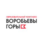 Образовательный комплекс Воробьёвы горы