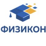 Российская образовательная платформа Физикон
