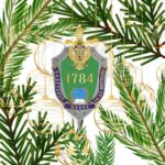ГБОУ города Москвы Кадетская школа № 1784 имени генерала армии В.А. Матросова
