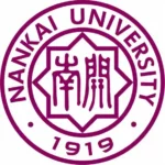 Нанкайский университет (Китай) 