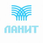 Многопрофильная ИТ-компания «ЛАНИТ»