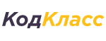 Сеть современных школ программирования - КодКласс
